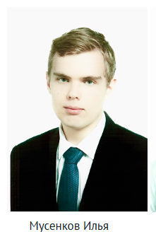 Снимок экрана 2026-09-21 142155